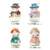 Rabbit Series Rabbit Baron Rabbit Lady Rabbit Lady (Spring Color)