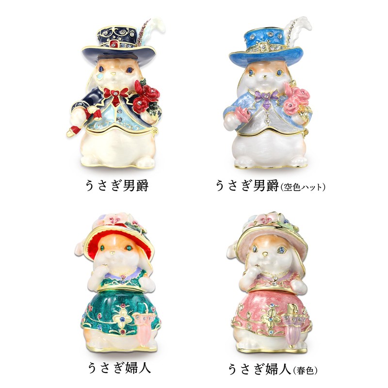 Rabbit Series Rabbit Baron Rabbit Lady Rabbit Lady (Spring Color)