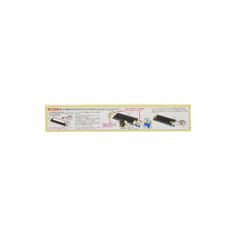 ミヨシ SANYO FXP-A4IR40K/40T汎用インクリボン 45ｍ 1本入り FXC45SA-1
