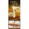 Elizavecca 24k Gold Snail Foam Cleansing 180ml/6.09 fl.oz. - Facial