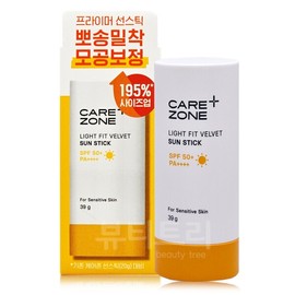 Carezone Light Fit Velvet Sun Stick 39g / 케어존 라이트핏 벨벳 선스틱 39g