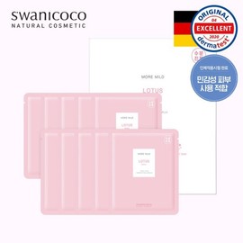 Swanicoco 진정 케어라인 더 순한 연꽃 마스크 팩 10매   (민감성 추천/진정 보습/ 데일리팩) Soothing Careline Gentler Lotus Mask Pack 10 Sheets (Recommended for Sensitive Skin/Soothing Hydration/Daily Pack)