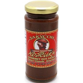 ADJIKA HOT" (Sauces) "CANADA", Packaged in Glass Jar, 250g. "Zakuson by Hyson