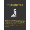 CBJAPAN Shoes Cover, 9.8 inches (25 cm), Rain Cover, Long,