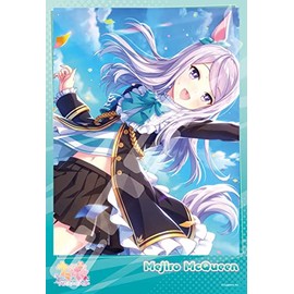 ENSKY 300-1913 Uma Musume Pretty Derby Jigsaw Puzzle, 300 Pieces as "Ace"