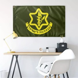 valluebuybattery Israel Defense Forces GREEN 3'X5' Flag 100D Tzahal IDF Israeli Military banner