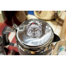 GSI 9CUP 1187000600009 Stainless Steel Percolator, Height 7.5 inches (19 cm)