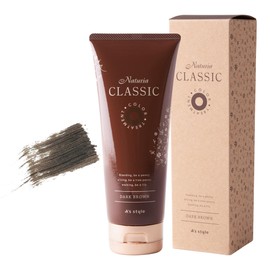 Azstyle A'sstyle Naturia Classic Color Treatment 7.1 oz (200 g) Naturia Classic Diamine Free Vinyl Gloves Included (Dark Brown (New Formula))