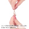 Anklet made of pure copper, with adjuster, for both women