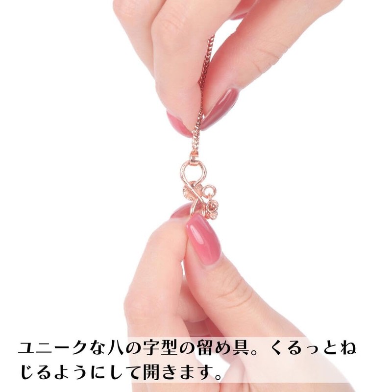 Anklet made of pure copper, with adjuster, for both women