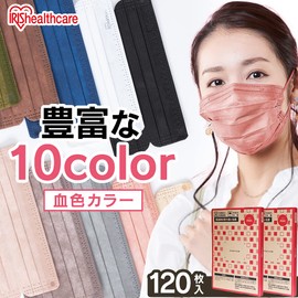 Iris Ohyama APN-60LW Pleated Masks, Non-Woven Fabric, Color Mask, Quantity: 120, Regular Size, White