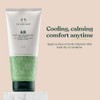 The Body Shop Aloe Multi-Use Soothing Gel, 6.76 Fl Oz