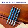 Staedtler Mechanical Pencil, 0.7mm, Drafting Pencil, Blue, 770 17N