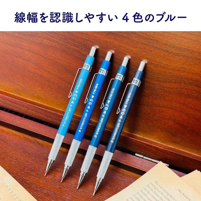 Staedtler Mechanical Pencil, 0.7mm, Drafting Pencil, Blue, 770 17N
