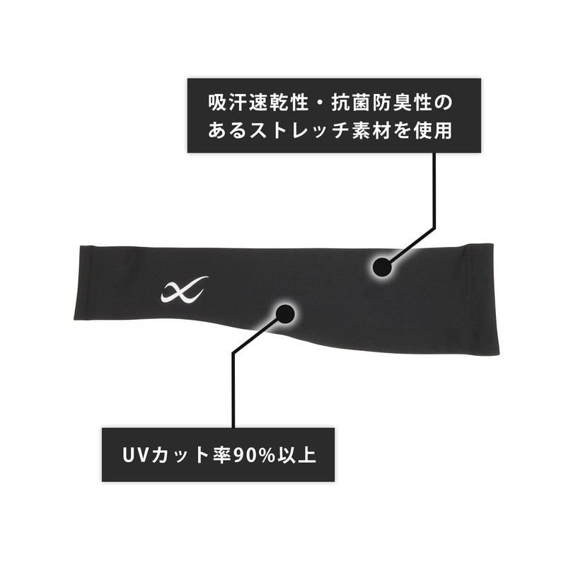 CW-X HUY421 Women's Arm Cover (Finger Hang Type), Sweat Absorbent,