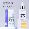 Cuidado Facial | MercadoLibre.com.mx
