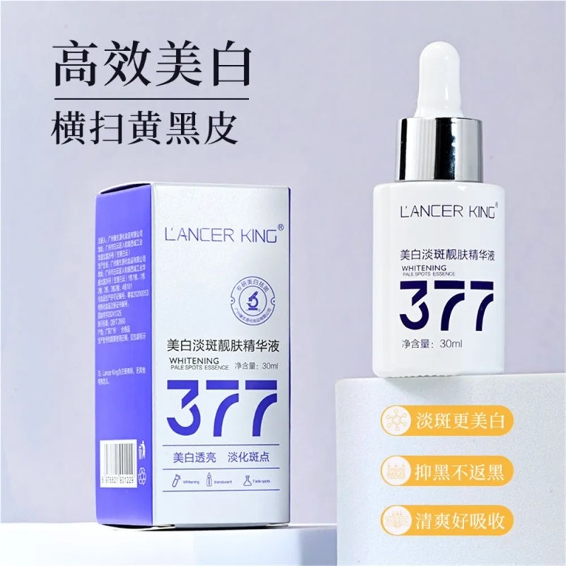 Cuidado Facial | MercadoLibre.com.mx