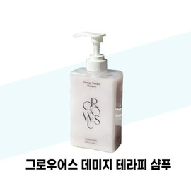 [Growers] Growers Damage Therapy Shampoo 500ml x 2 / [그로우어스] 그로우어스 데미지 테라피 샴푸 500ml x 2개