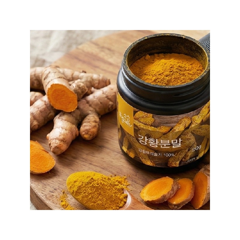 native village [Native Village] Turmeric powder 200g / [토종마을]강황분말 200g