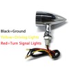 2pcs Chrome 15 LED Motorcycle Stop Brake Running Turn Signal