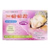 Single-Sided Eye Charm Original 50-Count Double Eyelid Tape Eyelid Tape