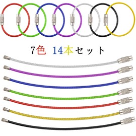 AMUU Wire Keychain, Key Chain, Screw-type, Key Ring, Stainless Steel, Steel Cable, Colorful, Lost and Theft Prevention, Set of 14, 4.3 inches (11 cm) / 6.3 inches (16 cm), 4.3 inches (11 cm) 7 colors