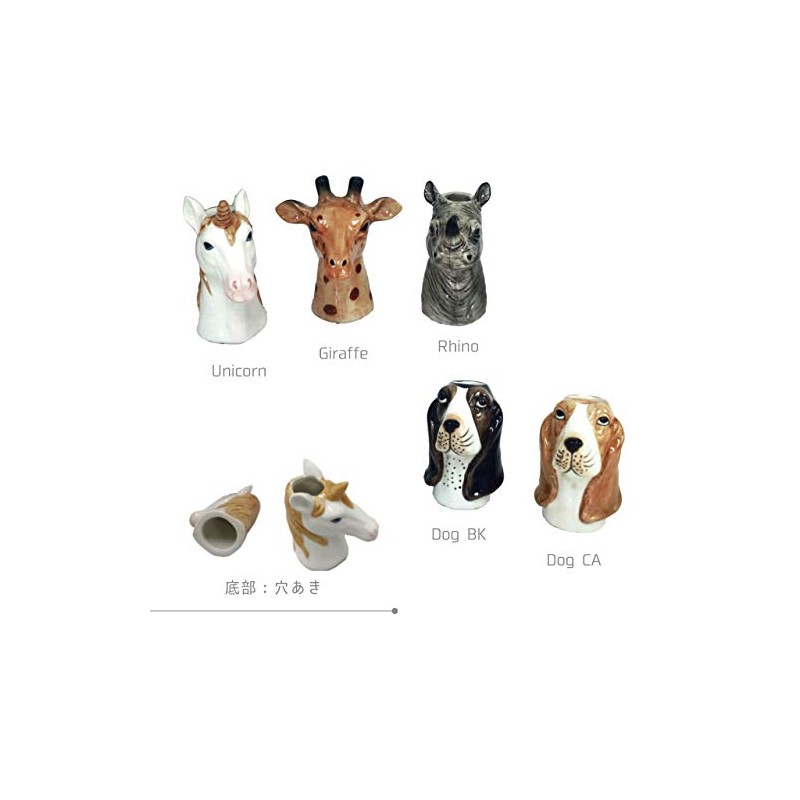 Global Arrow Animal Tooth Brush Holder Unicorn Size: Approx. 0.5