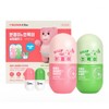 GRN Diet 1 can of pink (90 tablets) + 1 can of green (60 tablets) / GRN 다이어트 분홍이 1통(90정)+초록이 1통(60정)
