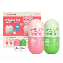 GRN Diet 1 can of pink (90 tablets) + 1 can of green (60 tablets) / GRN 다이어트 분홍이 1통(90정)+초록이 1통(60정)