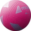 Molten S2Y1200-P Mini Soft Volleyball