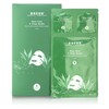 Baehr Beauty Concept Aloe Vera 3-Step Mask Pack of 5
