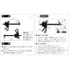E-Value ERC-150S Resin Quick Bar Clamp Mouth Opening Approx. 5.9