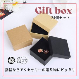 Lubonarie Wrapping Box, Gift Box, Accessory Box, Ribbon Tie, Accessory Box, Earrings, Paper Box, Gift, Ring (Brown, 2.0 x 2.0 x 1.2 inches (5 x 5 x 3 cm), 24 Pieces