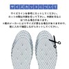 Cool Touch Barefoot Smooth Cool Fit Insole, Breathable, Quick Drying,