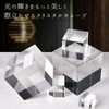 DIZLAS Acrylic Block Display Stand, Acrylic Cube, Display Stand, Transparent,