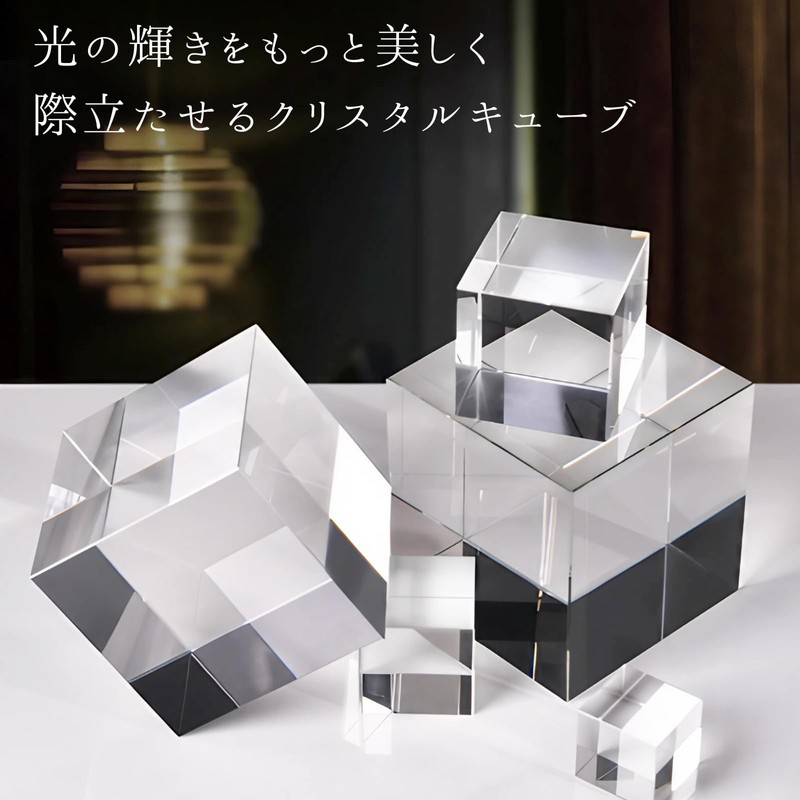DIZLAS Acrylic Block Display Stand, Acrylic Cube, Display Stand, Transparent,