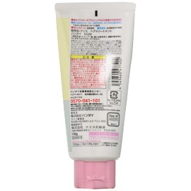 Bandai Hair Treatment Sumikko Gurashi