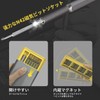 Precision Screwdriver Set, Special Screwdriver with Magnet, Negative, Triangle, Hexagon,