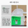 실험실 안구 세척기 산업용 눈세안기 다기능 세안 눈세척 비상 [다기능
