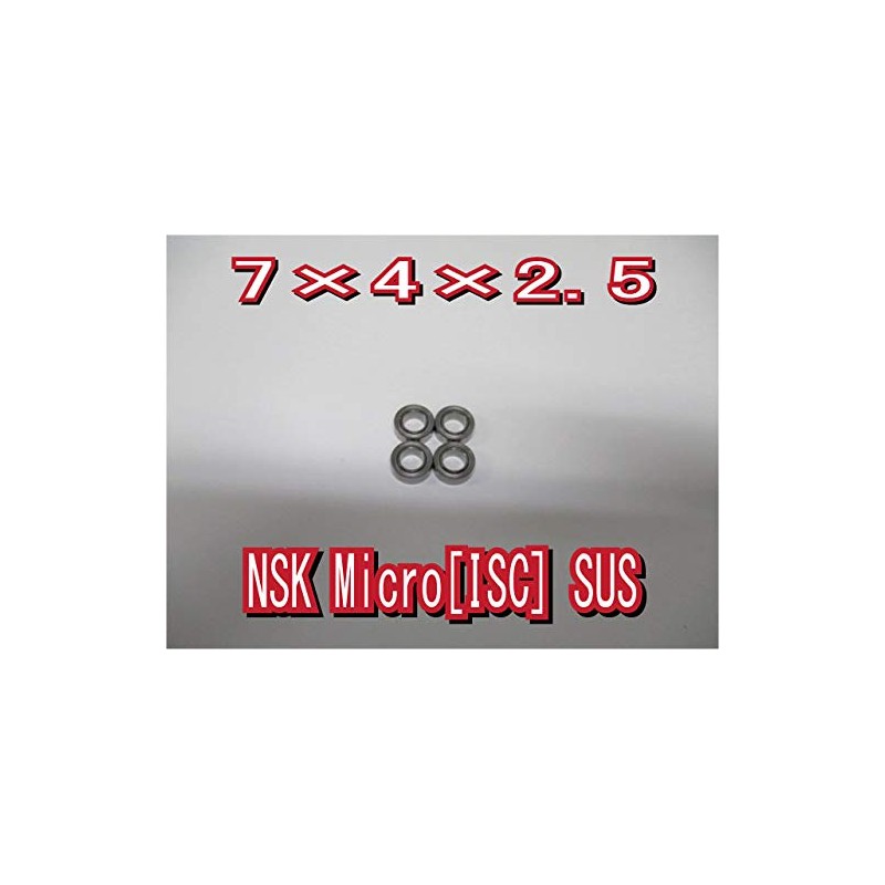 NSK Micro Ic SMR74ZZ WA674SSA (4) Outside Diameter, 0.1 inch