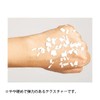 Green Tea Massage Cream 15.9 oz (450 g)