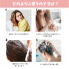 YSkrep 2個セッ ココナッツ 深層修復 トココナッツヘアマスク 天然ヘアケア トリートメントマスク 保湿・修復 深層コンディショナー 艶やか仕上げ