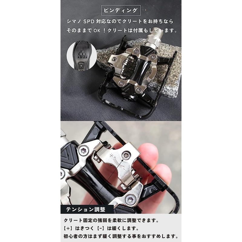 GORIX Binding Pedal, Single Sided Flat Pedal, Bicycle Pedal, Binding