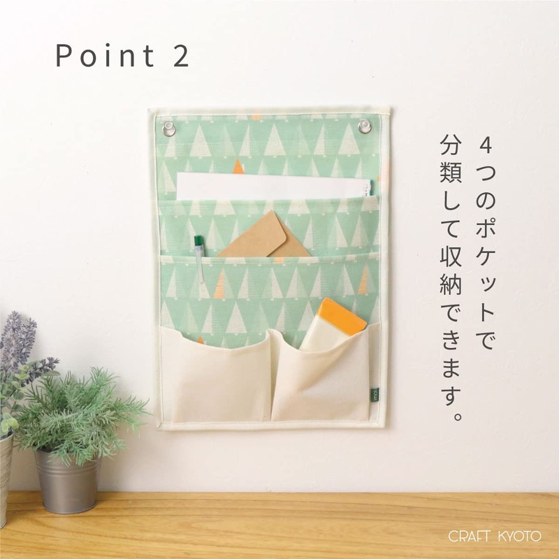 Toyo Case Moinno Wall Pocket, Accessory Storage, Storage Pocket, Wall