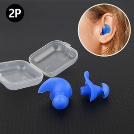 Swimming ear protection, water play earplugs, earplugs, water prevention / 수영 귀보호 물놀이 귀마개 이어플러그 물들어감 방지