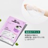 VT COSMETICS VT CICA MASK, Three Types, 9 Sheets, Skin