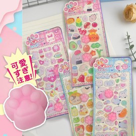 Squishy Sticker, 3D Squishy Sticker, Deco Sticker, 3D Sticker, Animal, Cute, Diary, Notebook, DIY Decoration, Stationery, Kids, Girls, Boys, Rewards, Birthday, School Entrance Celebration, Present