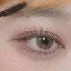 andear Mood Make Mascara Volume & Curl 7g 01 Ash