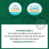 For memory and blood circulation, 2 boxes of Ginkgo Biloba