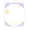 SAIEN No. 3057 Lucky Paper Owl 6.9 x 5.7 inches